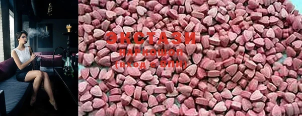 spice Барнаул