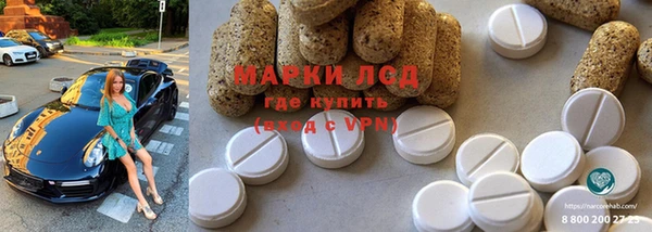 альфа пвп VHQ Ижевск