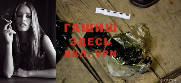 spice Барнаул