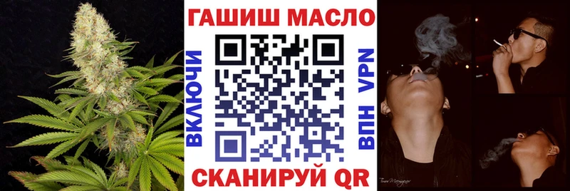 Купить где  Пионерский  Дистиллят ТГК Wax 